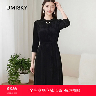 优美世界旗下女装七分袖黑色连衣裙LM4D2026