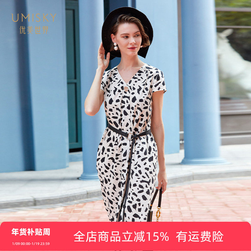 umisky优美世界商场同款夏季法式V领豹纹印花收腰连衣裙SK2D3071,女装/女士精品,连衣裙,淘宝优惠券,粉丝福利购,淘宝优惠卷