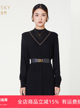 清仓 umisky优美世界女装优雅长袖收腰黑色毛衫连衣裙SI4A1003