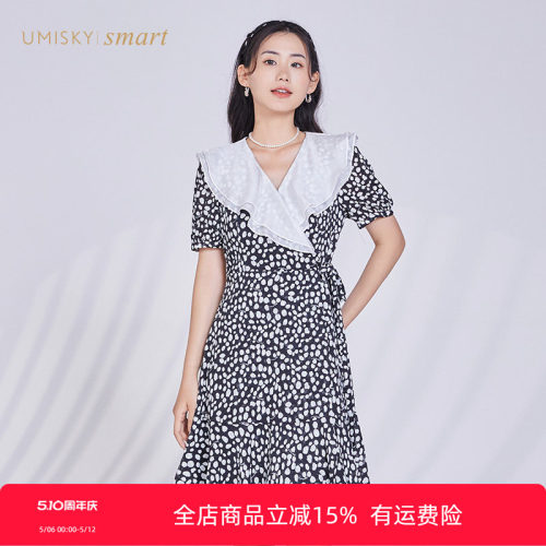 优美世界a字印花连衣裙