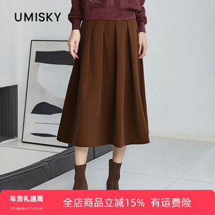 umisky优美世界冬季压褶阔摆中长款a字半身裙NK4H1923