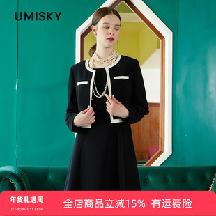 umisky优美世界专柜同款冬季拼色小香风两件套连衣裙SK4D1010