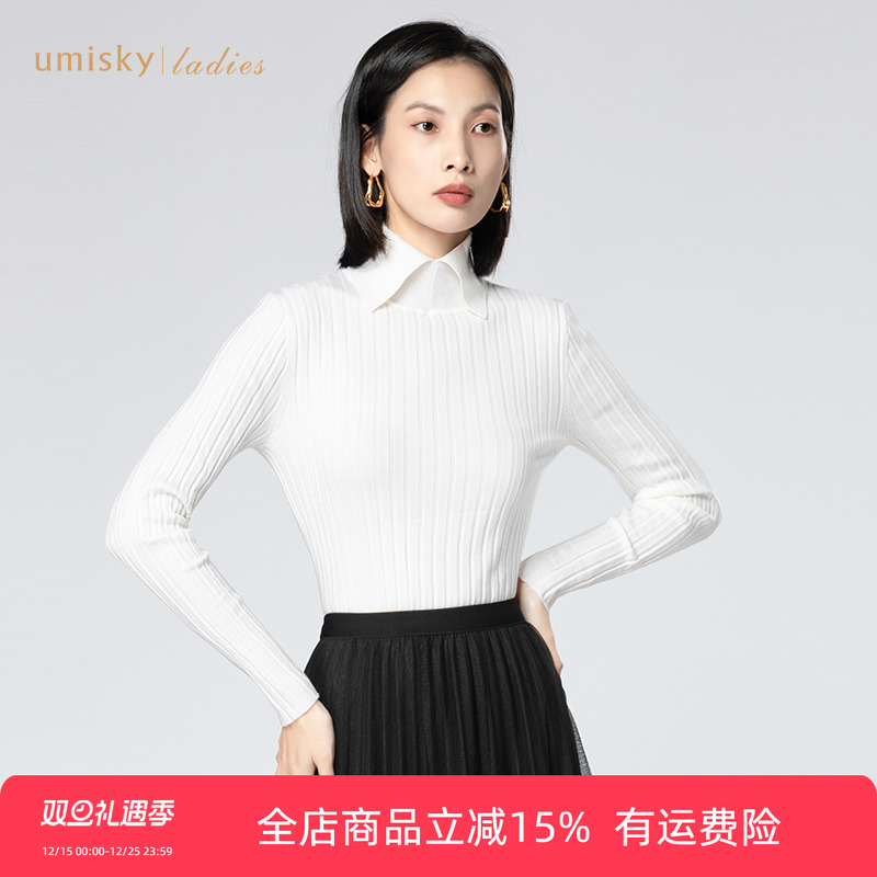 umisky优美世界女装100%棉羊毛衫高领套头修身上衣FI4W1106