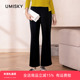 UMISKY优美世界微喇休闲裤 高腰垂感显瘦阔腿长裤 NI3F1909