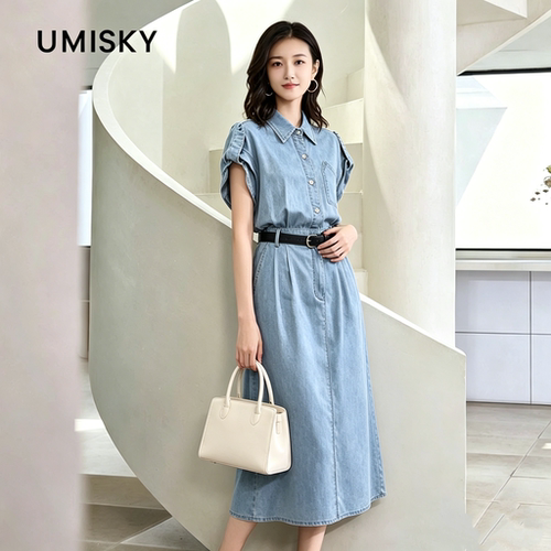 umisky优美世界专柜同款夏季气质通勤莱赛尔收腰连衣裙SM2D3201
