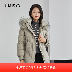 umisky优美世界专柜同款冬季加厚保暖短款羽绒服SK4Y2216