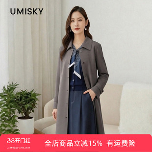 umisky优美世界专柜同款冬季简约中长款风衣外套SK3R2771