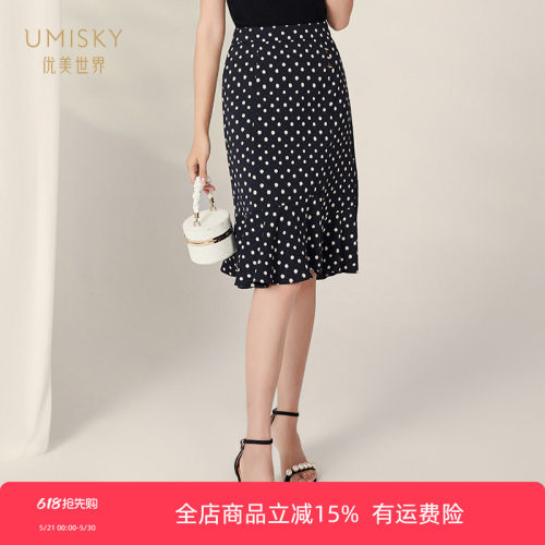 umisky优美世界专柜同款春优雅波点印花高腰包臀鱼尾半裙SK1H2015