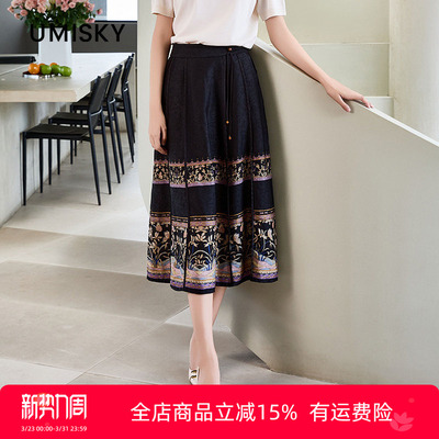umisky优美世界专柜同款夏季新中式印花a字半身裙SM1H2011