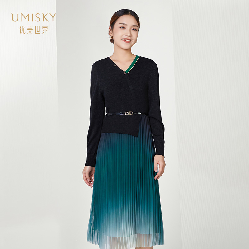 优美世界百褶拼色连衣裙