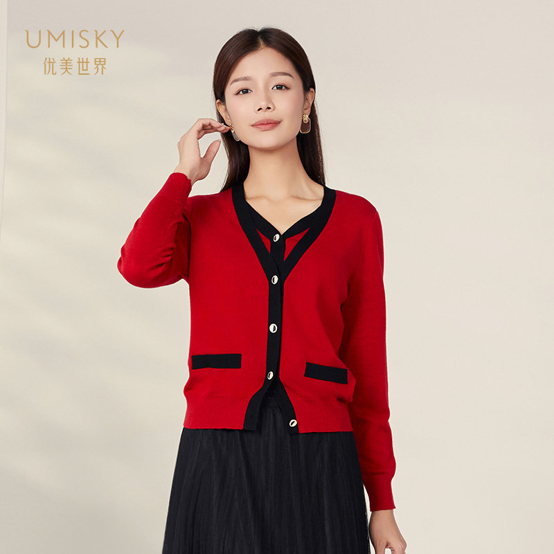 umisky优美世界专柜同款春小香风假两件短款修身毛衫外套SK1S3007