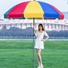 outdoors Sunshade Super large sunlight advertisement Stall up Sandy beach courtyard Umbrella printing customized fold commercial