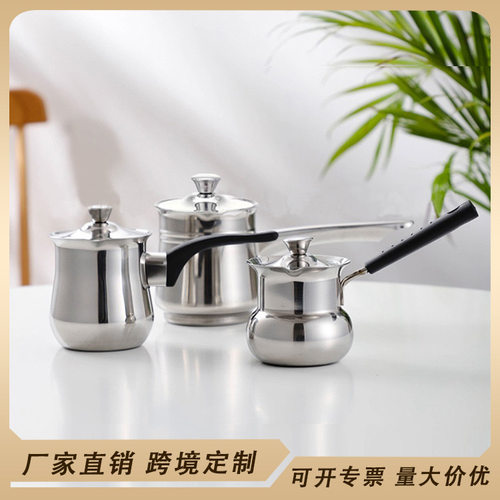 不锈钢咖啡杯土耳其泡茶壶摩卡壶手冲咖啡壶围炉壶咖啡器具