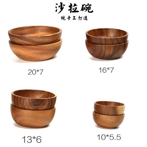 相思木大号沙拉碗日韩色拉泡面碗 汤碗饭碗儿童碗木碗套装