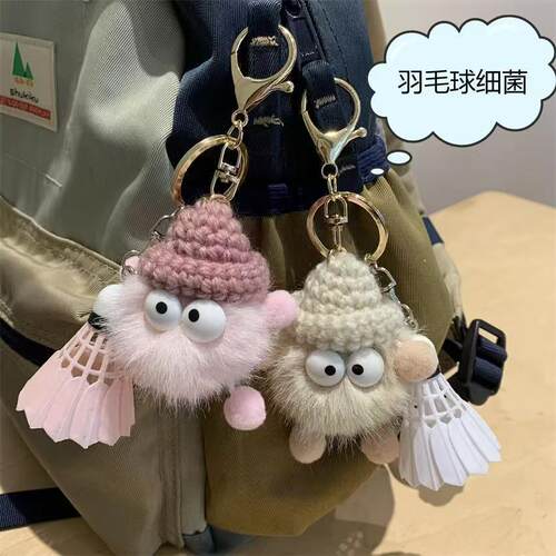 毛绒帽c款小煤球羽毛球钥匙扣卡通玩偶可爱情侣羽毛球包挂件礼品