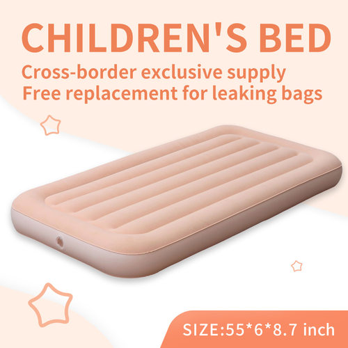 植绒儿童床垫幼儿气垫单人床Air Bed式舒适