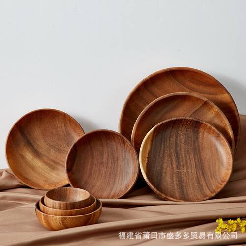 南美胡桃圆形调料碗筷拌面相思木矮平底整木厚