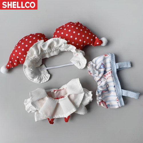 【独潮娃衣L57~L100】（专属小西）lububu娃衣17CM马卡龙坐坐娃衣