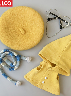 【独潮娃衣H151~H200】（专属小西）娃衣17CM马卡龙坐坐娃衣