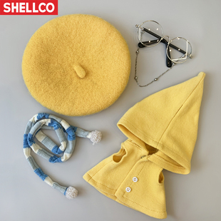 专属小西 H200 娃衣17CM马卡龙坐坐娃衣 独潮娃衣H151