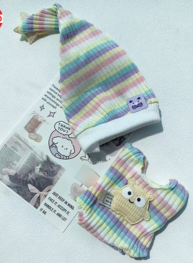 【独潮娃衣H01~H50】（专属小西）lububu娃衣17CM马卡龙坐坐娃衣