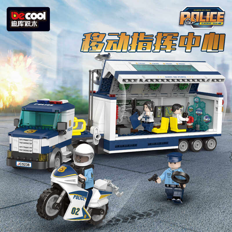 警车益智拼装玩具男孩子