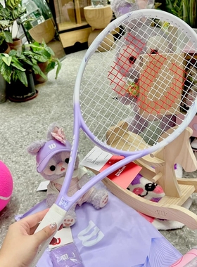 代购Wilson威尔胜 Soleste 105 薰衣草紫色网球拍正品WR146110U2