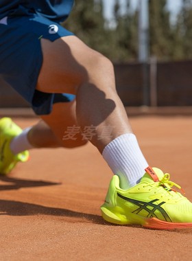 代购Asics亚瑟士Solution Speed FF 3 Paris男低帮缓震透气网球