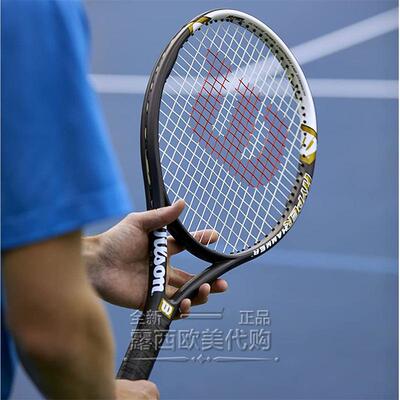代购Wilson Hyper Hammer 5.3 威尔胜专业网球拍穿线碳纤维高旋