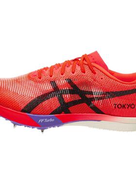 代购ASICS METASPEED LD 2 Spikes亚瑟士男子田径钉鞋碳板跑鞋