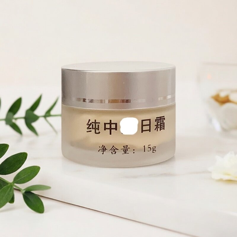 中药面膜粉专用晚霜美白淡