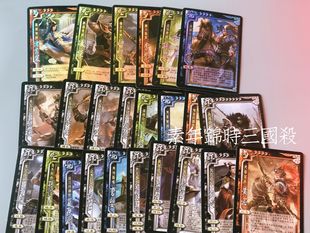 正版2019年SP武将卡 卑弥呼 庞德公刘琦 界黄忠 鲁芝界魏延孙鲁育