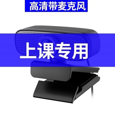 camera Miniature Mini wifi Monitor mobile phone Long-range household high definition Video recorder USB probein the Computer Hardware/Monitor/Computer Peripherals , Computer audio accessories , Webcam  category - from Buy2taobao.com to provide professional Taobao agent buy service