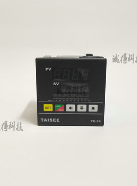 TE96-03020000全新原装台湾TAISEE温控器温控仪厂家直销品质保证