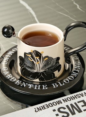 香水百合陶瓷马克杯子中古风小众设计感高颜值下午茶咖啡杯碟