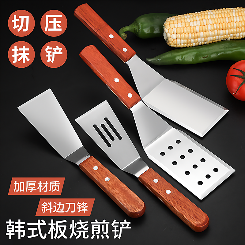 德国料理铁板烧不锈钢牛排铲刀披萨生煎铲手抓饼工具三角铲煎饼铲,厨房/烹饪用具,煎铲,淘宝优惠券,粉丝福利购,淘宝优惠卷
