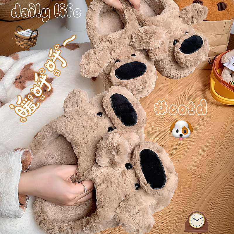 冬季居家大鼻狗棉拖鞋男女情侣可爱外穿防滑学生宿舍保暖棉鞋假日,居家布艺,居家棉拖/棉鞋,淘宝优惠券,粉丝福利购,淘宝优惠卷