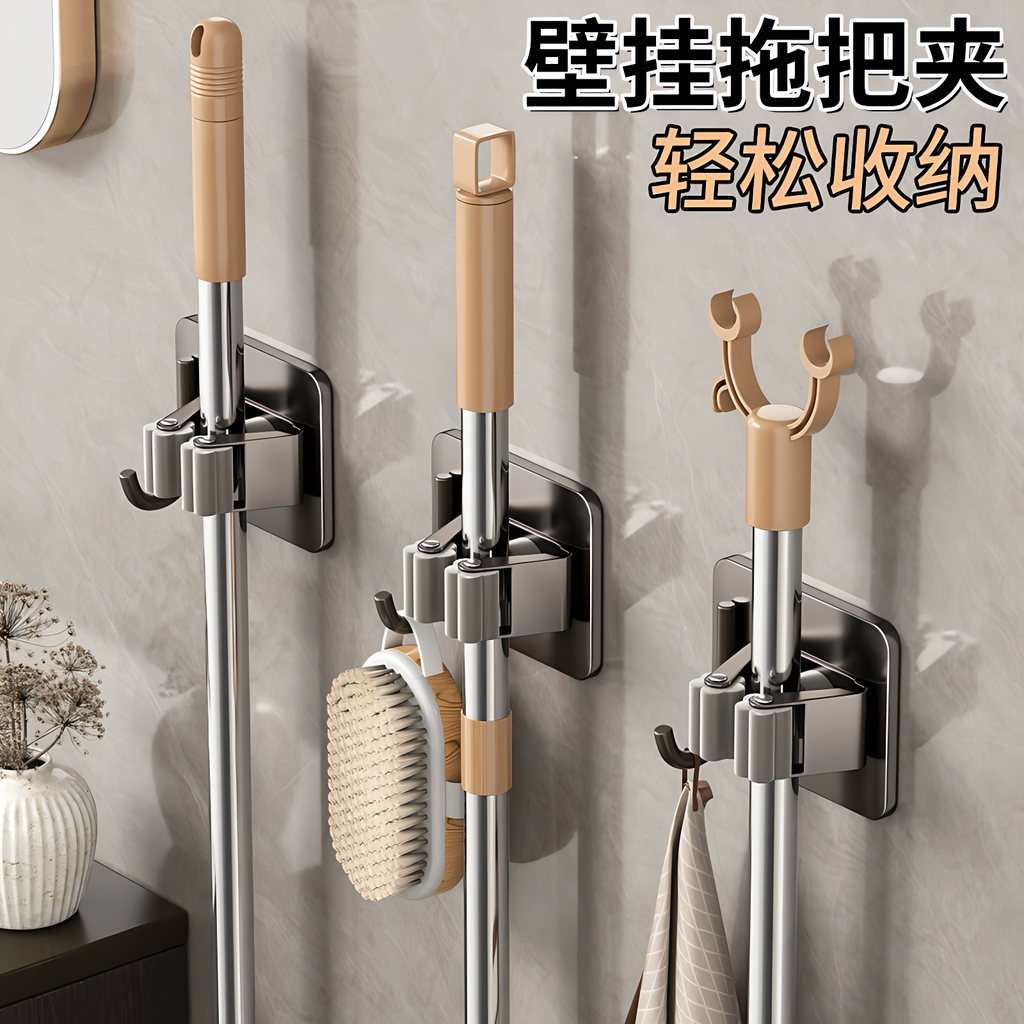 【德国进口】卫生间置物架