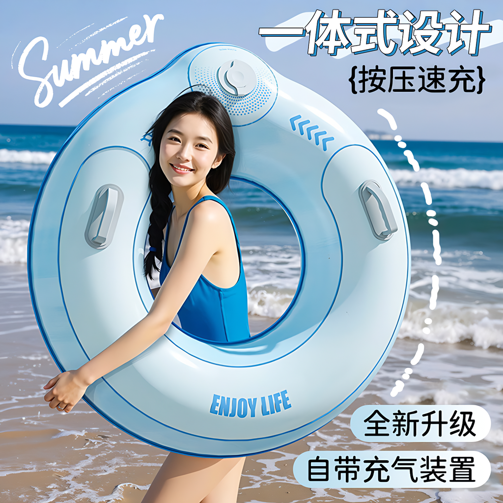 德国加厚充气游泳圈成人儿童加大男女救生圈夏腋下圈便携游泳装备