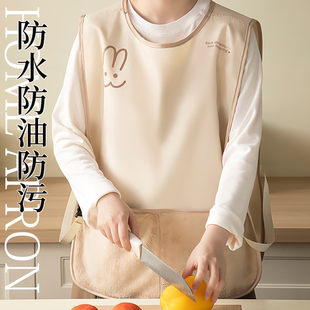 高颜值围腰坎肩女工作服 德国马甲围裙厨房家用做饭防水防油年轻款