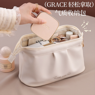 德国2025新款化妆包女大容量化妆品小型收纳包轻奢高级便携洗漱包