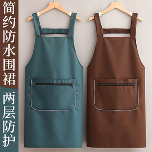 德国简约防水防油围裙定制logo印字厨房女餐饮广告上班工作服围腰