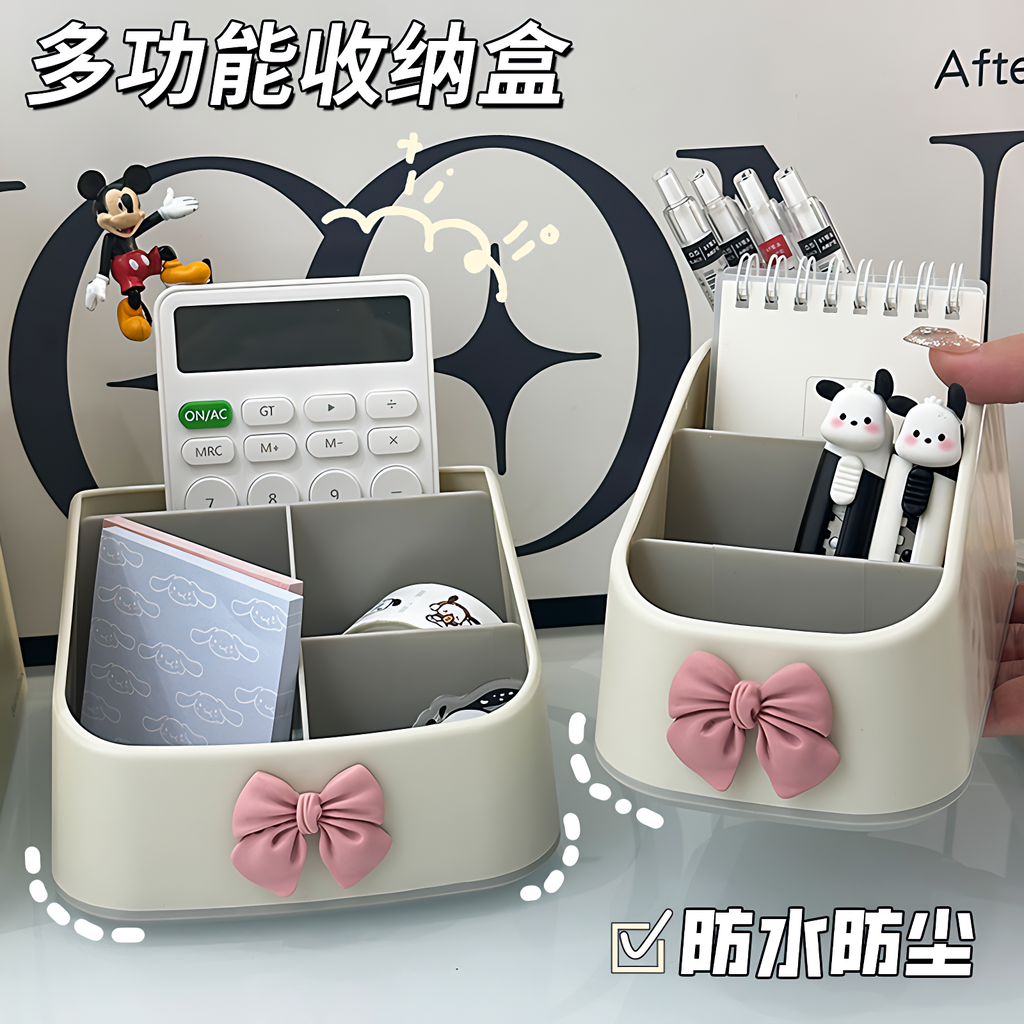德国桌面收纳盒创意简约文具办公室收纳客厅茶几摆件遥控器收纳盒,收纳整理,桌面收纳盒,淘宝优惠券,粉丝福利购,淘宝优惠卷