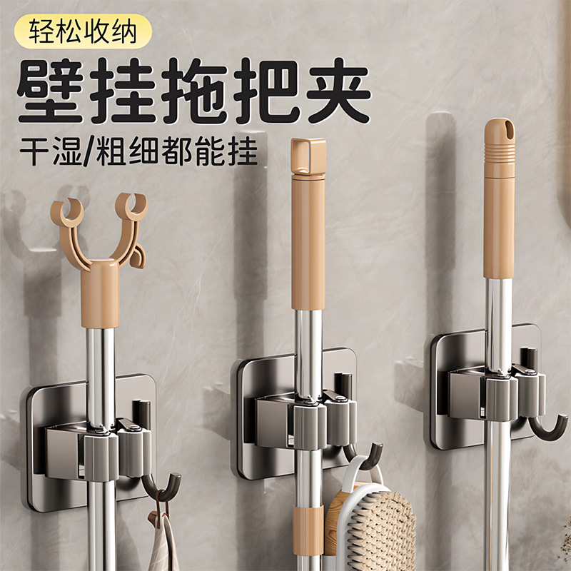 【日本进口】卫生间置物架