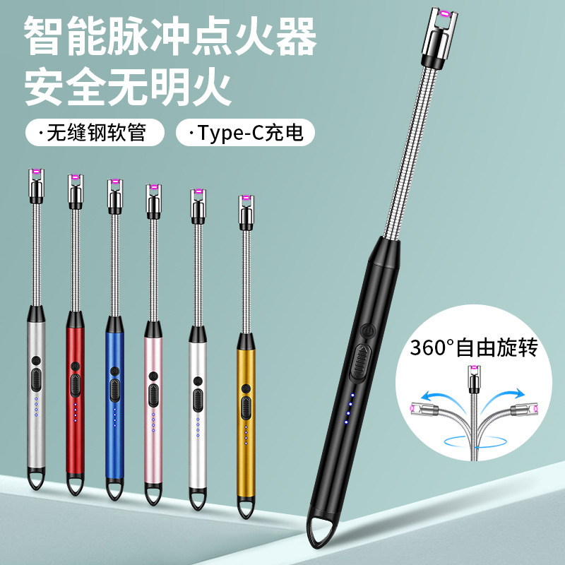 煤气灶电子脉冲点火器长手柄充电燃气灶打火器点炮仗烟花鞭炮神器