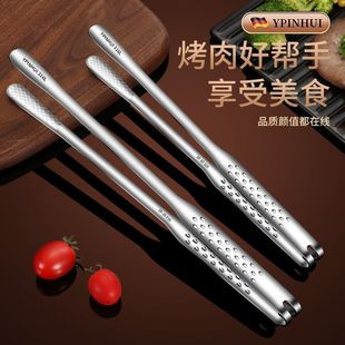 加厚烤肉夹子不锈钢韩式烧烤专用小夹子食品夹厨房防烫牛排夹耐用