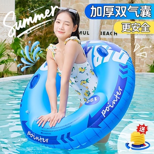 德国游泳圈成人女儿童加厚款 防侧翻男女救生圈初学者充气玩具浮圈