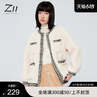 Z11女装 冬季新款潮小香风式羊羔毛环保皮草外套ZDO333