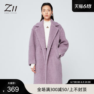 Z11女装 冬季新款韩版休闲宽松翻领落肩大衣外套Z20DO428