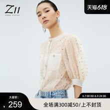 Z11女装 夏季新款透服感重工刺绣泡泡袖雪纺衫Z21BE103